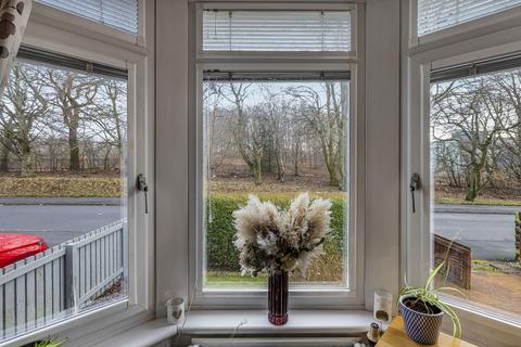 2 bedroom semi-detached house for sale, Damshot Road, Glasgow G53