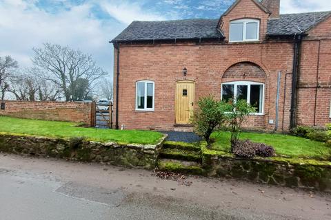 undefined, 3 Adeney Cottages