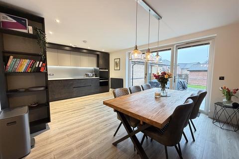 undefined, Harebell Grove, Worksop S81