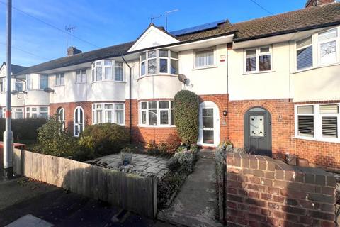 3 bedroom terraced house for sale - Montfort Close, Duston, Northampton NN5