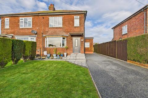 3 bedroom semi-detached house for sale - School Lane, Bempton