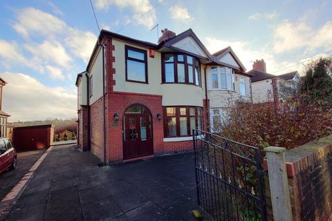 3 bedroom semi-detached house for sale, Chell Green Avenue, Chell, Stoke-on-Trent