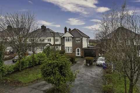 3 bedroom detached house for sale - Ogley Hay Road, Burntwood, WS7 4RA