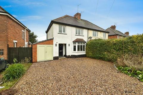 Daisybank Crescent, Walsall, WS5 3BJ