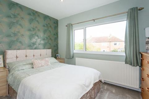 3 bedroom semi-detached house for sale, Bankyfields Crescent, Congleton