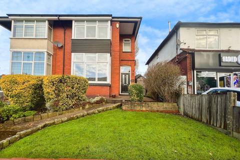 5 bedroom semi-detached house for sale, Bury Road, Breightmet