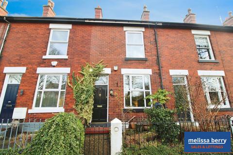 2 bedroom terraced house for sale - West Road, Manchester M25