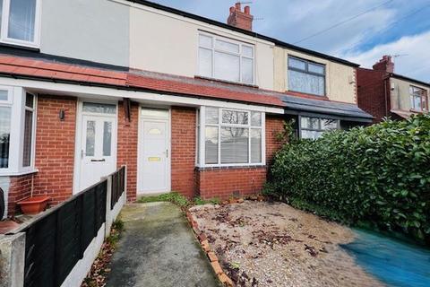 2 bedroom terraced house for sale, St. Gerrards Road, Preston PR5