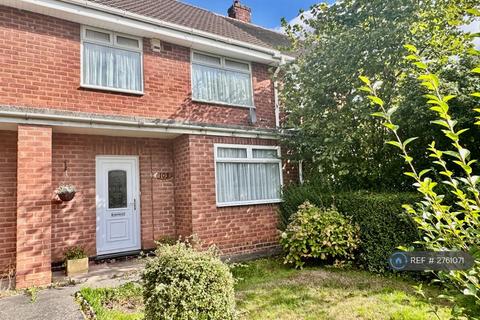 2 bedroom terraced house to rent, Quinton Road, Birmingham, B17