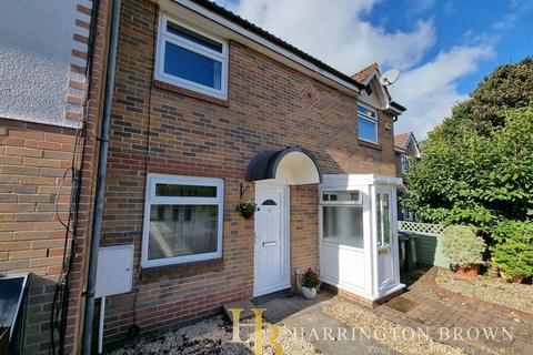 2 bedroom terraced house for sale - Oakfield Lane, Consett