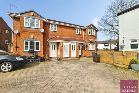 undefined, Earnshaw Close, Ashton-under-Lyne, Greater Manchester, OL7