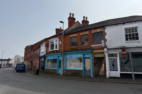 undefined, Nottingham Road, Loughborough LE11