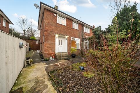 2 bedroom end of terrace house for sale, Larkhill Close, Leeds LS8