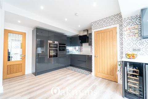 4 bedroom semi-detached house for sale, Rushleigh Road, Solihull B90