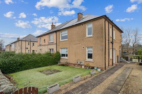 undefined, Muirhall Road, Larbert, Stirlingshire, FK5 4RG