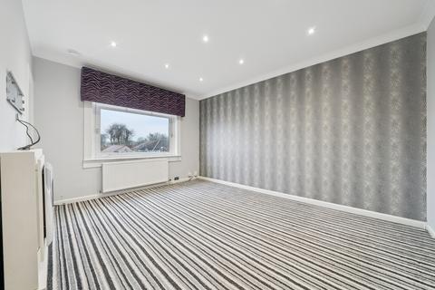 undefined, Muirhall Road, Larbert, Stirlingshire, FK5 4RG