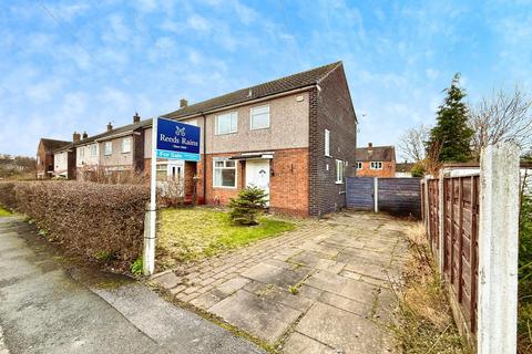 2 bedroom end of terrace house for sale, Tarvin Road, Greater Manchester SK8