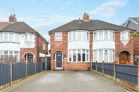 Lyndon Road, Solihull