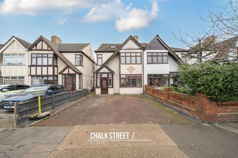Suttons Lane, Hornchurch, RM12