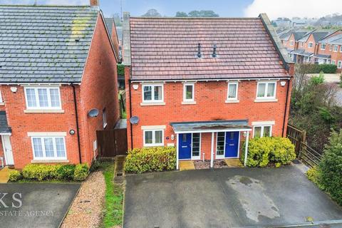 undefined, Old Station Close, Derby DE65