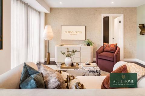 1 bedroom apartment for sale, 2 Eden Place, London E16