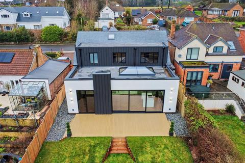 4 bedroom detached house for sale, Cleve Avenue, Toton, Nottingham
