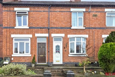 Amington Road, Tamworth, B77