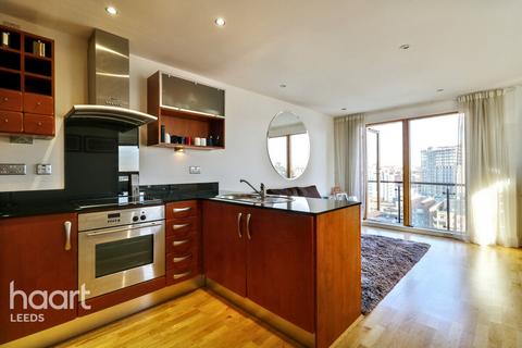 undefined, Magellan House, Armouries Way, Leeds