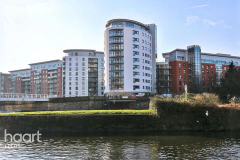 undefined, Magellan House, Armouries Way, Leeds