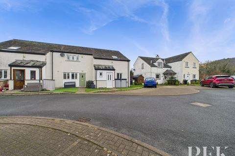 2 bedroom terraced house for sale - Butts Meadow, Keswick CA12