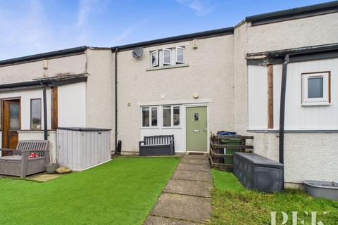 undefined, Butts Meadow, Keswick CA12