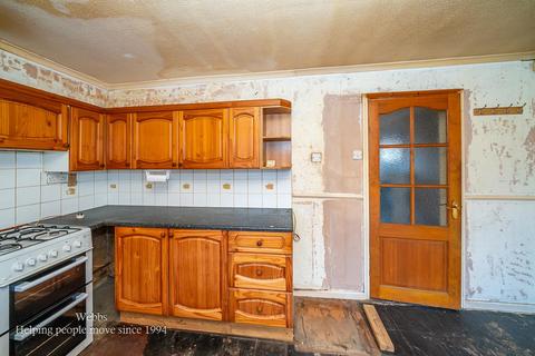 undefined, Staley Croft, Cannock WS12