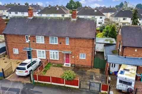 3 bedroom semi-detached house for sale, Bilborough Road, Nottingham