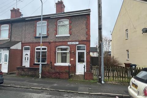 undefined, Collin Street, Uttoxeter