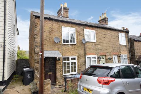 undefined, Jervis Road, CM23