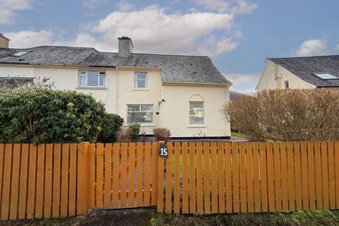 3 bedroom end of terrace house for sale - 15, Lochy Road, Inverlochy, Fort William
