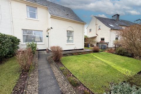 undefined, 15, Lochy Road, Inverlochy, Fort William
