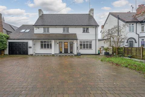 5 bedroom detached house for sale, Stream Road, Kingswinford, DY6 9NW