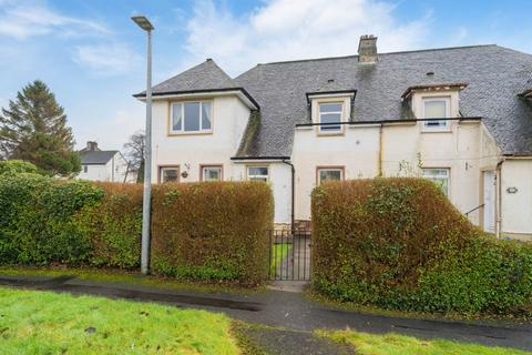 undefined, Fulwood Avenue, Linwood