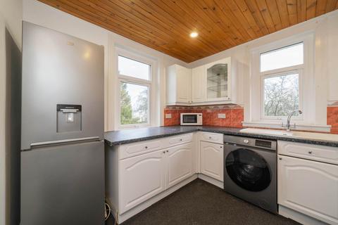 undefined, Fulwood Avenue, Linwood