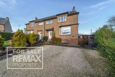 3 bedroom semi-detached house for sale, Niddry View, Broxburn EH52