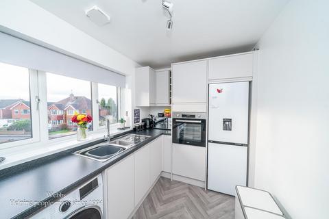 2 bedroom maisonette for sale, Hillside Close, Walsall WS8