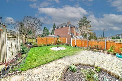2 bedroom maisonette for sale, Hillside Close, Walsall WS8