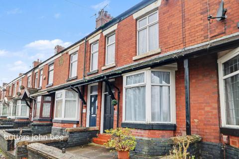 undefined, Kidsgrove Road, Stoke-on-trent