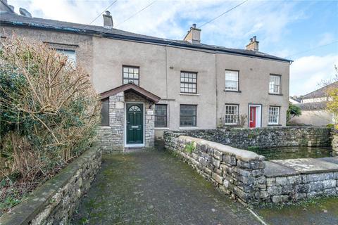 4 bedroom terraced house for sale - Anchorite Fields, Cumbria LA9