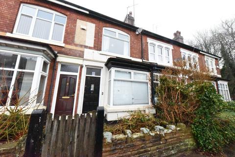 2 bedroom terraced house for sale - Oxford Street, Birmingham B30