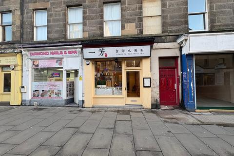 Retail property (high street) to rent, 12 Clerk St Edinburgh EH8 9HX