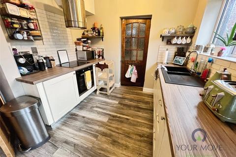 3 bedroom semi-detached house for sale, Poplar Crescent, Stourbridge DY8