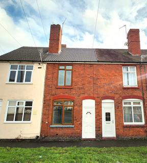undefined, Lantern Road, Dudley DY2
