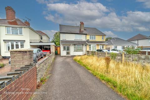 2 bedroom semi-detached house for sale, Pye Green Road, Cannock WS11